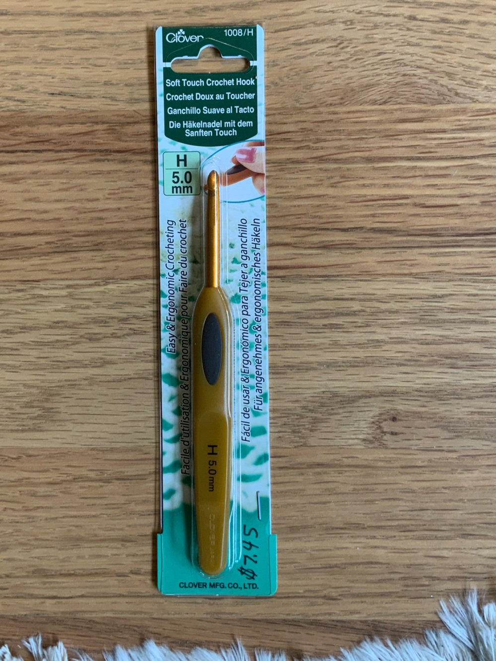 Clover H 5.0mm crochet hook